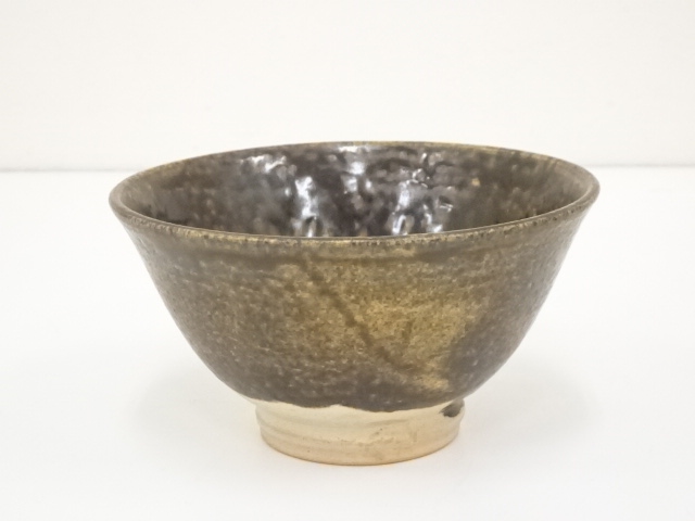 道具 ] - 道具 柳昌坤造 茶碗（共箱） | ネットショップ圭 netshop Kei